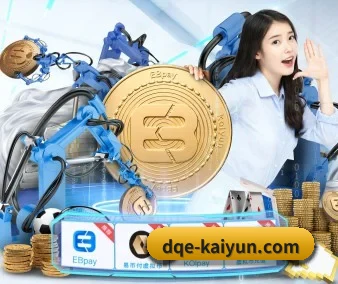 开云体育 APP(kaiyun)