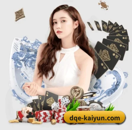 坚持做好基础的事（kaiyun）